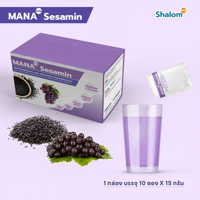 MANA Daily Sesamin - Image 3