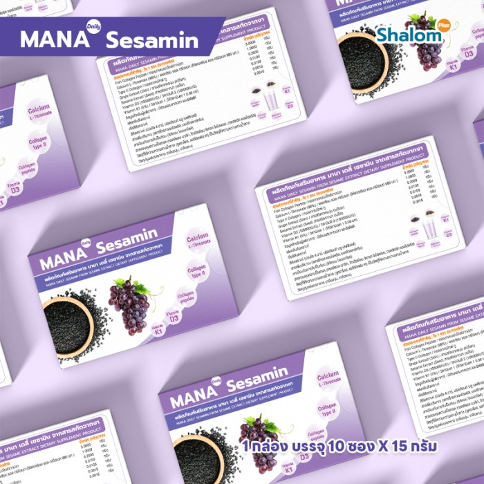MANA Daily Sesamin - Image 4