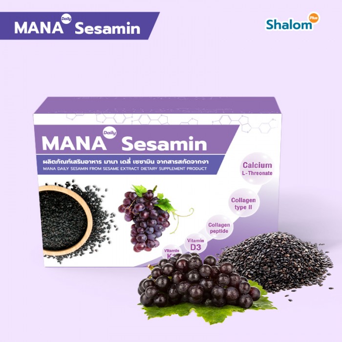 MANA Daily Sesamin - Image 6